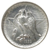 1935 Texas Independence USA Half Dollar Gem Brilliant Uncirculated (MS65) $