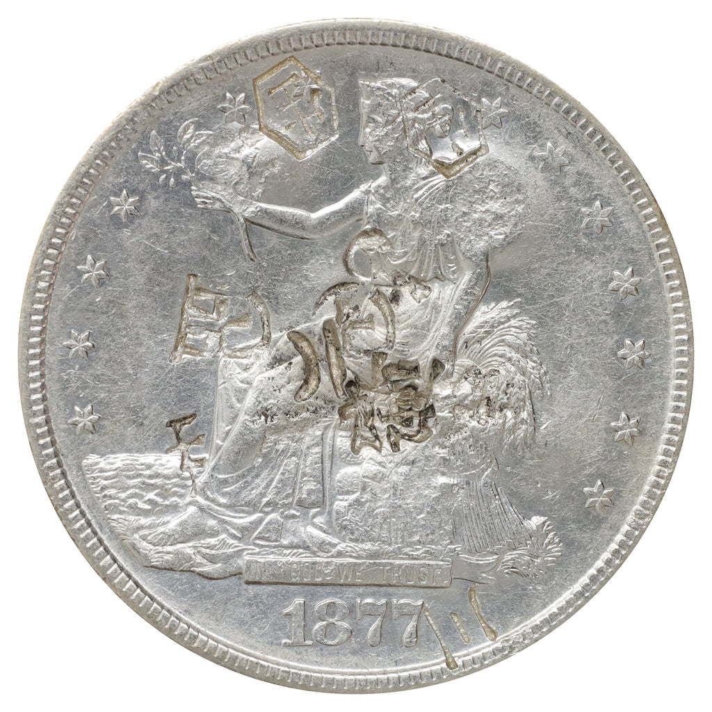 1877 S Chop Marks USA Dollar EF-AU (EF45) $