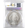 1880 S USA Dollar PCGS Certified MS64