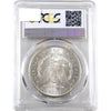 1880 S USA Dollar PCGS Certified MS64