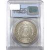 1880 S USA Dollar PCGS Certified MS64