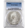 1880 S USA Dollar PCGS Certified MS64