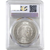 1880 S USA Dollar PCGS Certified MS64