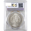 1880 S USA Dollar PCGS Certified MS64