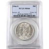 1946 S USA Half Dollar PCGS Certified MS66
