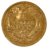 1854 Indian Head USA Gold Dollar EF-AU (EF45) impaired