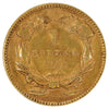 1855 USA Gold Dollar EF-AU (EF45)