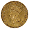 1862 USA Gold Dollar EF-AU (EF45)