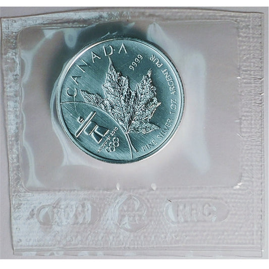 SALE! 2008 $5 Olympic SML 1oz SEALED (No Tax) May be lightly toned.