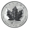1998 Canada $5 RCMP Privy 1oz .9999 Silver Maple (No Tax) COIN ONLY - Flaws