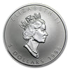 1998 Canada $5 Tiger Privy 1oz Silver Maple Leaf (TAX Exempt)