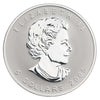 2005 Canada V-J Day (Victory) Privy 1oz SML (TAX Exempt) COIN ONLY