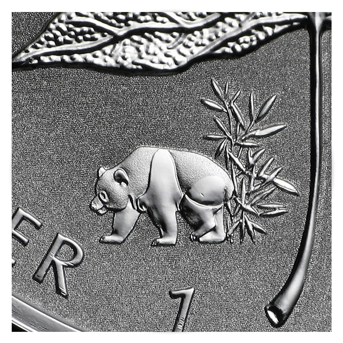 2017 Canada $5 Panda Privy 1oz Silver Maple Leaf (No Tax) Rim toning