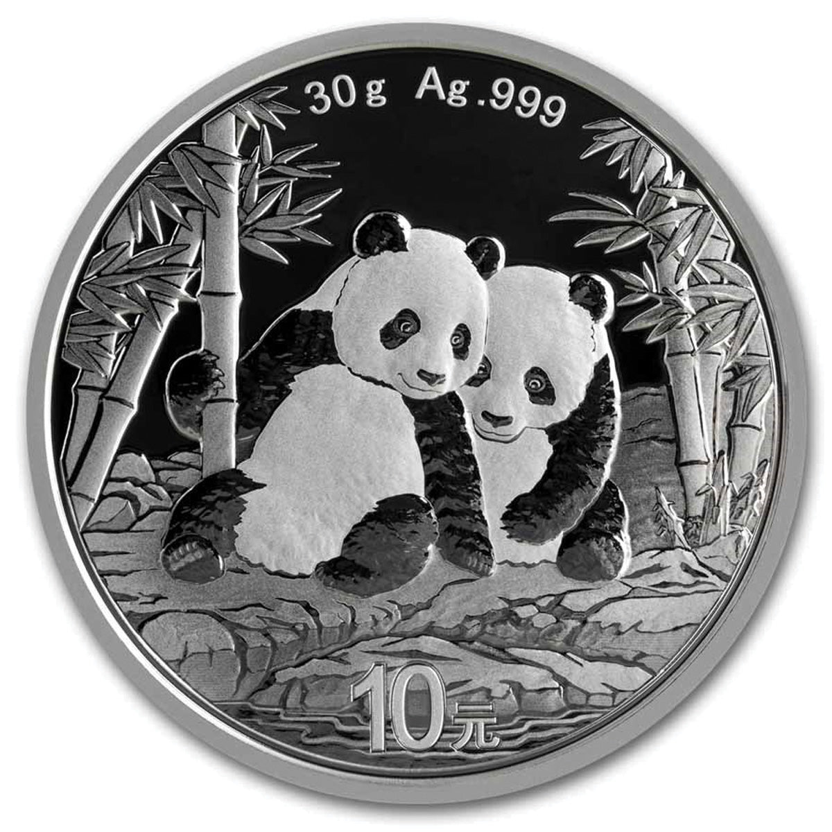 2026 10Y China Panda 30g .999 Silver (No Tax)