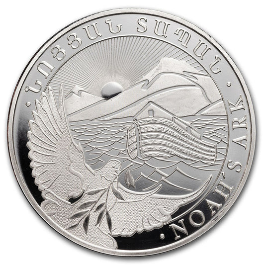 2025 Armenia 500 Drams Noah's Ark 1oz .999 Silver (No Tax)