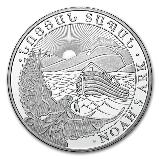 2026 Armenia 500 Drams Noah's Ark 1oz .999 Silver (No Tax)