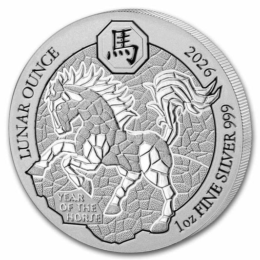 2026 Rwanda 50 RWF Francs Lunar Year of the Horse 1oz. .999 Silver (No Tax)
