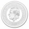 2026 Niue $2 Southern Cross High Relief 1oz .999 Silver (Tax Exempt)