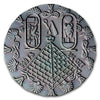Monarch Egyptian King Tut 1/4oz .999 Fine Silver (No Tax)