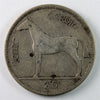 Ireland 1933 1/2 Crown VF-EF (VF30)