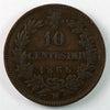 Italy 1866M 10 Centesimi Extra Fine (EF-40) $