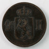 Norway 1875 5 Ore Extra Fine (EF-40) $