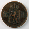 Norway 1875 5 Ore VF-EF (VF-30) $