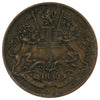 India 1835 1/4 Anna Almost Uncirculated (AU50)