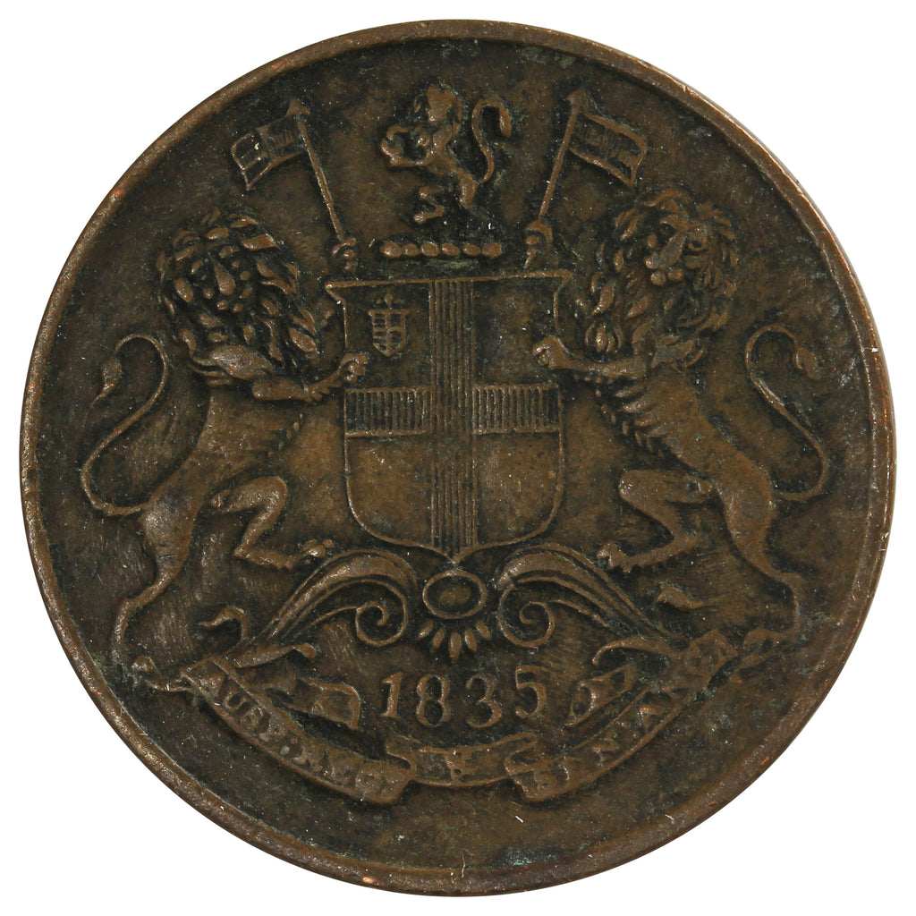 India 1835 1/4 Anna Almost Uncirculated (AU50)