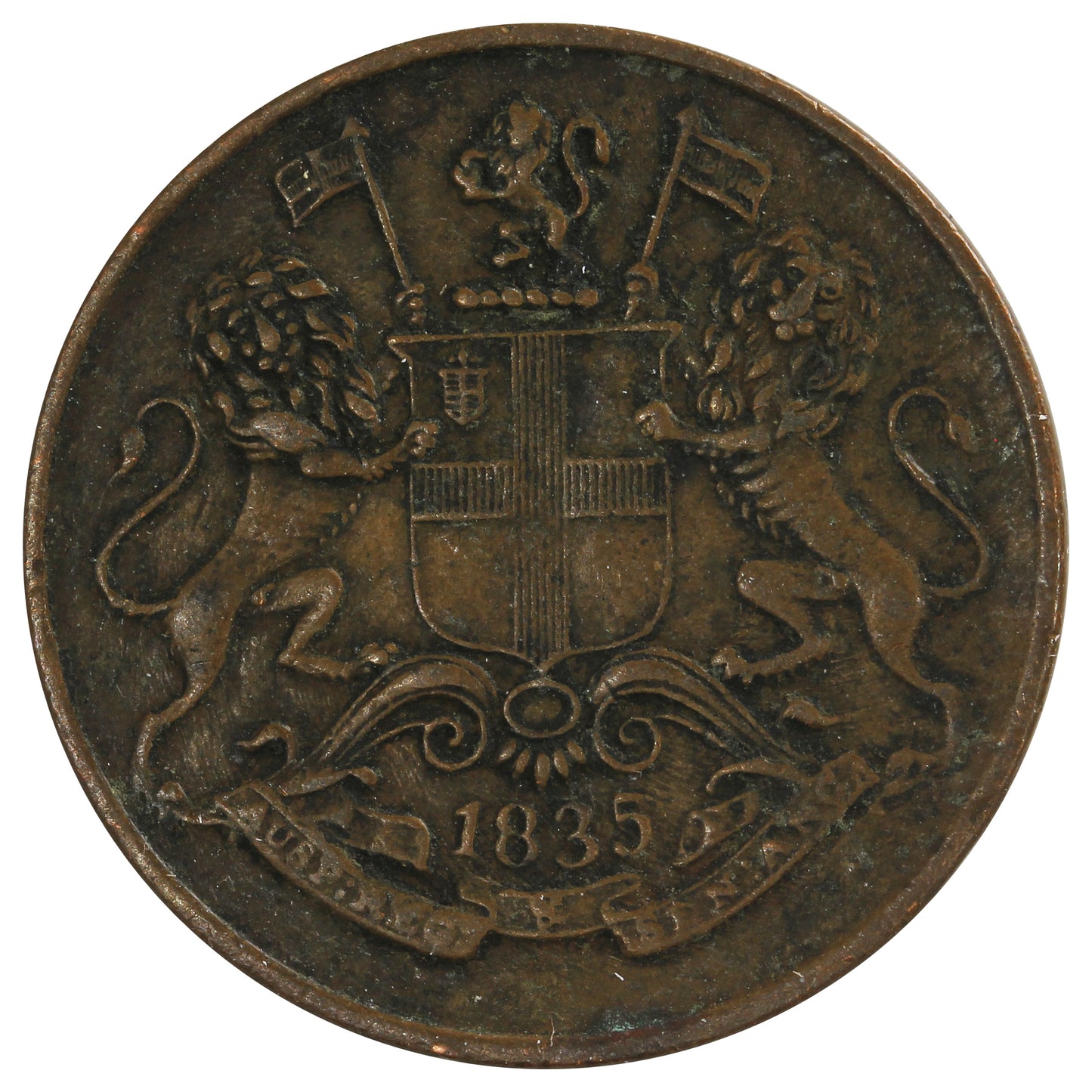 India 1835 1/4 Anna Almost Uncirculated (AU50)
