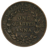 India 1835 1/4 Anna Almost Uncirculated (AU50)