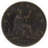 Great Britain 1875H Farthing Very Fine (VF20)