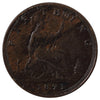 Great Britain 1893 Farthing Extra Fine (EF40)