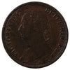 Great Britain 1893 Farthing Extra Fine (EF40)