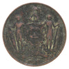 British North Borneo 1886H Cent VF-EF (VF30)