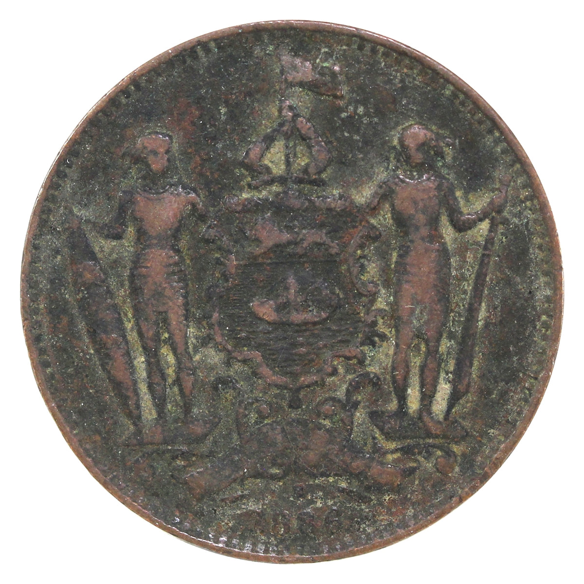 British North Borneo 1886H Cent VF-EF (VF30)