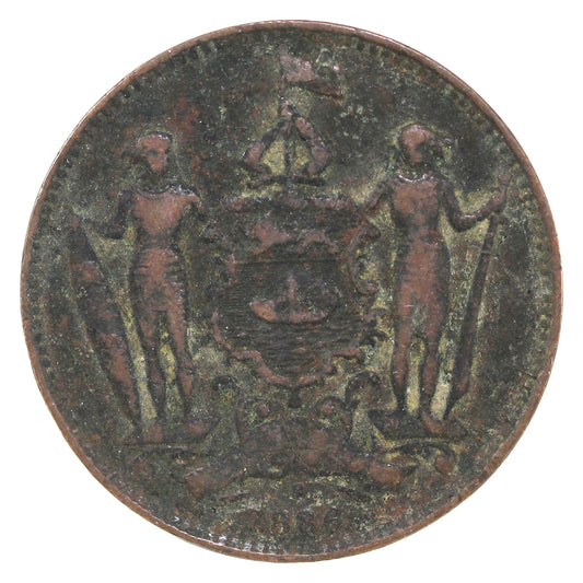 British North Borneo 1886H Cent VF-EF (VF30)