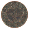 British North Borneo 1886H Cent VF-EF (VF30)