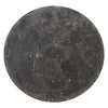 Denmark 1881CS 2 Ore Very Fine (VF20)