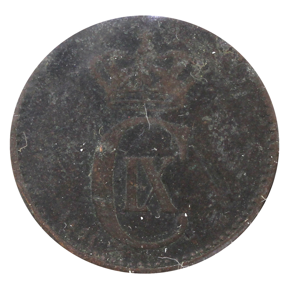 Denmark 1881CS 2 Ore Very Fine (VF20)