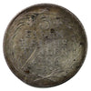 German States 1786B Prussia 1/3 Thaler F-VF (F15) $