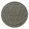 Argentina 1913 R Top 3 10 Centavos VF-EF (VF-30)