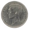 Belgium 1932 French 5 Francs Extra Fine (EF40)
