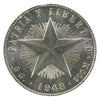 Cuba 1948 20 Centavos Uncirculated (MS60)