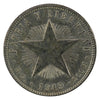 Cuba 1949 20 Centavos Uncirculated (MS60)