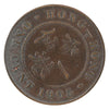 Hong Kong 1905H Cent VF-EF (VF30)