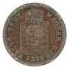 Hungary 1892KB Krajczar Extra Fine (EF-40)