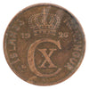 Iceland 1926HCNGJ 5 Aurar Extra Fine (EF-40)