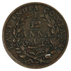 India 1835 1/12 Anna Extra Fine (EF40)