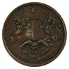 India 1835 1/12 Anna Extra Fine (EF40)